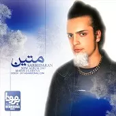 دانلود آهنگ متین دو هنجره مصاحبه دانلود آهنگ متین دو هنجره مصاحبه