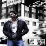 دانلود آهنگ عرفان دام (همراه نونا)