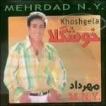 دانلود آهنگ مهرداد نیویورک معلم دانلود آهنگ مهرداد نیویورک معلم