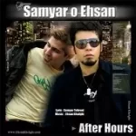 دانلود آهنگ گروه احسان و سامیار اتوبان دانلود آهنگ گروه احسان و سامیار اتوبان