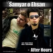 دانلود آهنگ گروه احسان و سامیار اتوبان دانلود آهنگ گروه احسان و سامیار اتوبان