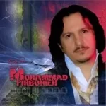 دانلود آهنگ محمد پیربنیه وقتشه دانلود آهنگ محمد پیربنیه وقتشه