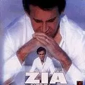 دانلود آهنگ ضیا دختر بندر