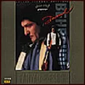 دانلود آهنگ داود بهبودی ناز شما دانلود آهنگ داود بهبودی ناز شما