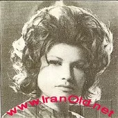 دانلود آهنگ الهه ای یارم بیا