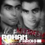 دانلود آهنگ فرخ نفرین