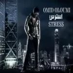 دانلود آهنگ امید علومی دختر پسرا دانلود آهنگ امید علومی دختر پسرا