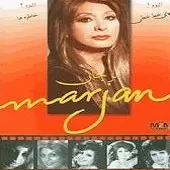 دانلود آهنگ فرصت نشد + متن و کیفیت عالی دانلود آهنگ فرصت نشد + متن و کیفیت عالی