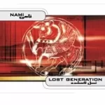 دانلود آهنگ نامی Planet Dream دانلود آهنگ نامی Planet Dream