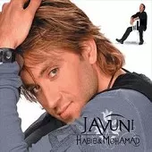 دانلود آهنگ محمد یادت نره ( کلوپ میکس ) دانلود آهنگ محمد یادت نره ( کلوپ میکس )