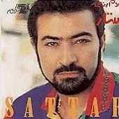 دانلود آهنگ ستار قدم رنجه