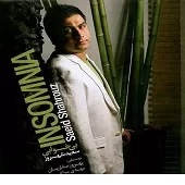دانلود آهنگ سعید شهروز چند سال از امشب بگذره؟ دانلود آهنگ سعید شهروز چند سال از امشب بگذره؟