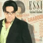 دانلود آهنگ اسی دوبی دوبی دانلود آهنگ اسی دوبی دوبی