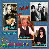 دانلود آهنگ حميرا گلبرگ دانلود آهنگ حميرا گلبرگ