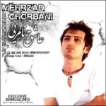 دانلود آهنگ مهرزاد قربانی دنیا دانلود آهنگ مهرزاد قربانی دنیا