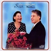 دانلود آهنگ سرژیک مادر