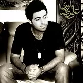 دانلود آهنگ علیرضا بلوری سرنوشت دانلود آهنگ علیرضا بلوری سرنوشت