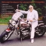 دانلود آهنگ محمود گنجاپور نم نم بارون