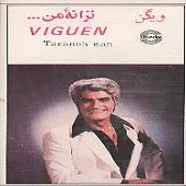 دانلود آهنگ ویگن به یاد دوست