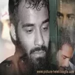 دانلود آهنگ عبدالرضا هلالی اگه آقام اجازه بده دانلود آهنگ عبدالرضا هلالی اگه آقام اجازه بده