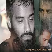 دانلود آهنگ عبدالرضا هلالی اگه آقام اجازه بده دانلود آهنگ عبدالرضا هلالی اگه آقام اجازه بده