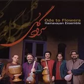 دانلود آهنگ حسین علیزاده بوی باران و سرور گل دانلود آهنگ حسین علیزاده بوی باران و سرور گل