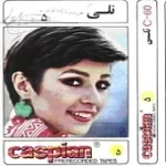 دانلود آهنگ  وسوسه  آلبوم | متن و کیفیت عالی