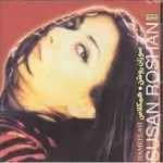 دانلود آهنگ  همکلاسی + متن و بهترین کیفیت ترانه