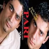 دانلود آهنگ سام ایزدی پرنده