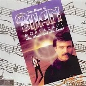 دانلود آهنگ بیژن مرتضوی مجنون دانلود آهنگ بیژن مرتضوی مجنون