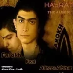 دانلود آهنگ فرخ شب سیاه