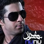 دانلود آهنگ مهرشاد Leil U Leil دانلود آهنگ مهرشاد Leil U Leil