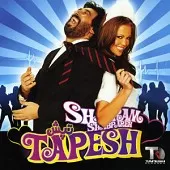 دانلود آهنگ شهرام شب پره تو هزاری دانلود آهنگ شهرام شب پره تو هزاری