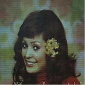 دانلود آهنگ  قدم رنجه | متن و کیفیت عالی