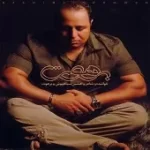 دانلود آهنگ افشین سیاهپوش الکی