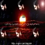 دانلود آهنگ سید جواد ذاکر عشق تو از کودکی