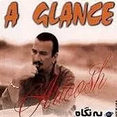 دانلود آهنگ آرتوش آخر هفته دانلود آهنگ آرتوش آخر هفته