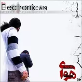 دانلود آهنگ فرزاد متین نژاد Electronic Air دانلود آهنگ فرزاد متین نژاد Electronic Air