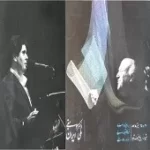 دانلود آهنگ سالار عقیلی همره نسیم دانلود آهنگ سالار عقیلی همره نسیم