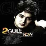 دانلود آهنگ محسن قربانی خیانت (2)