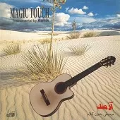 دانلود آهنگ آرمیک Silence دانلود آهنگ آرمیک Silence