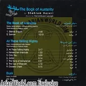 دانلود آهنگ شهرام ناظری روایت