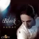 دانلود آهنگ سعادت قدیما