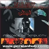 دانلود آهنگ گروه نبض آزادی دانلود آهنگ گروه نبض آزادی