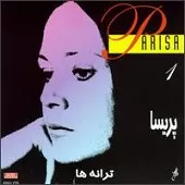دانلود آهنگ بیا تا گل برافشانیم { با دو کیفیت 320 و 128 } دانلود آهنگ بیا تا گل برافشانیم { با دو کیفیت 320 و 128 }