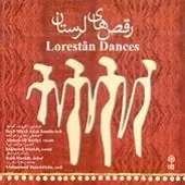 دانلود آهنگ احمد علی رضایی ترانه شماره 03 دانلود آهنگ احمد علی رضایی ترانه شماره 03