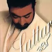 دانلود آهنگ ستار کوچه