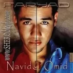 دانلود آهنگ گروه نوید و امید قاصدک دانلود آهنگ گروه نوید و امید قاصدک