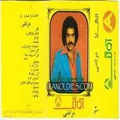 دانلود آهنگ مرتضی عشق زود گذر آلبوم دانلود آهنگ مرتضی عشق زود گذر آلبوم