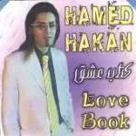 دانلود آهنگ حامد هاکان لیلا دانلود آهنگ حامد هاکان لیلا